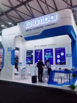 Kimdai in Shanghai Asian Consumer Electronics Exhibition (OEM/ODM)